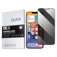 IN7 iPhone 13/13 Pro (6.1吋) 防窥3D滿版9H鋼化玻璃保護貼 疏油疏水 鋼化膜