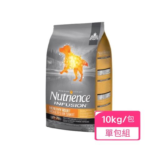Nutrience紐崔斯 INFUSION 天然成犬(雞肉)10kg/包(單入組)
