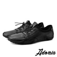 【Adonis】真皮休閒鞋平底休閒鞋/真皮頭層牛皮束繩綁帶造型平底休閒鞋-男鞋  黑
