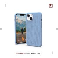 [U] iPhone 13 耐衝擊矽膠保護殼-藍