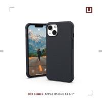[U] iPhone 13 耐衝擊矽膠保護殼-黑