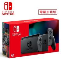 【NS 主機】任天堂 New Nintendo Switch 新版主機 [灰/黑]