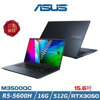 ASUS華碩 VivoBook Pro 15 輕薄筆電 15吋 R5-5600H/RTX3050/16G/512G SSD/M3500QC