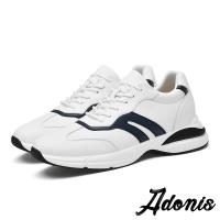 【Adonis】真皮休閒鞋厚底休閒鞋/真皮撞色流線造型內增高休閒鞋-男鞋  白
