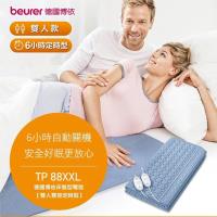 德國博依beurer床墊型定時水洗電毯 (雙控定時電毯) TP 88XXL