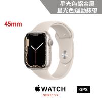 Apple Watch  S7 GPS 45mm 星光色鋁金屬錶殼星光色運動型錶帶