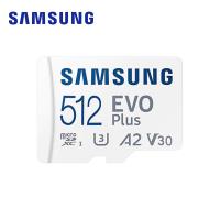 (公司貨)SAMSUNG三星 EVO Plus microSD 512GB記憶卡 MB-MC512KA