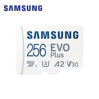 (公司貨)SAMSUNG三星 EVO Plus microSD 256GB記憶卡 MB-MC256KA
