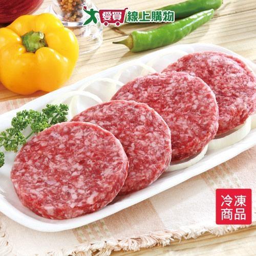 日本冷凍和牛漢堡排250G/盒【愛買冷凍】