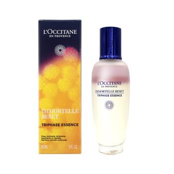 LOCCITANE歐舒丹 光萃肌活精華水 150ml 專櫃公司貨