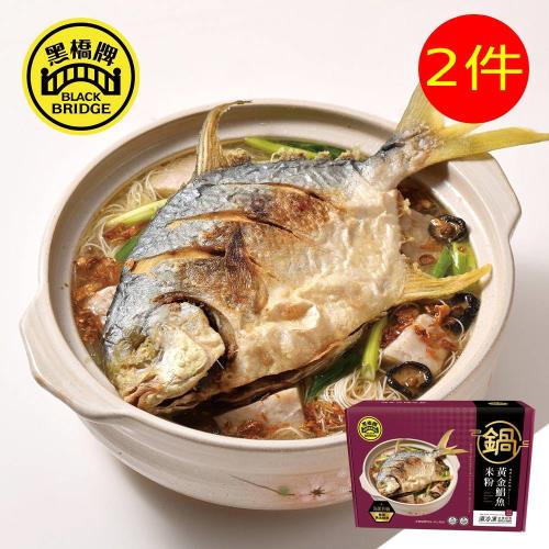 【黑橋牌】黃金鯧魚米粉禮盒(冷凍)－鍋物，2盒/組
