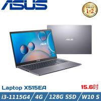 ASUS華碩 Laptop效能筆電 15吋 i3-1115G4/4G/128G PCIe/W10 S/X515EA-0201G1115G4 灰