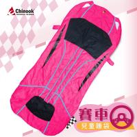 【Chinook】賽車造型兒童睡袋-幼幼版