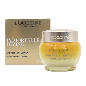 LOCCITANE歐舒丹 蠟菊賦活極萃霜 50ml