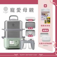 【送橘寶洗淨液】BUYDEEM北鼎多功能雙層蒸燉鍋-旗艦全配G561+A500+A501-台灣公司貨-陳月卿推薦