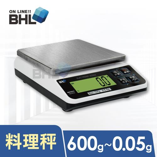 【BHL 秉衡量】高精度專業廚房料理秤 BHM-600g〔600gx0.05g〕
