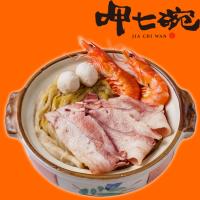 吉晟嚴選【呷七碗】東北酸菜白肉 (840g±15g)