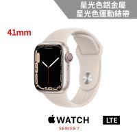 【福利品】Apple Watch S7 LTE 41mm 星光色鋁金屬錶殼+星光色運動錶帶