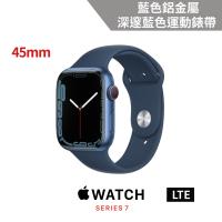 Apple Watch S7 LTE 45mm 藍色鋁金屬錶殼+深邃藍色運動錶帶