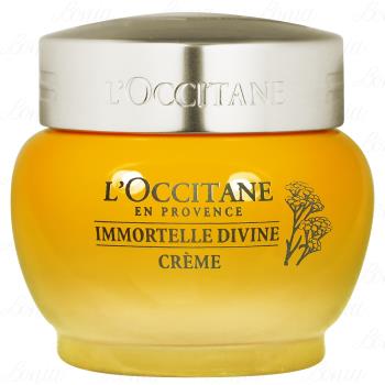 LOCCITANE 歐舒丹 蠟菊賦活極萃霜(50ml)(公司貨)