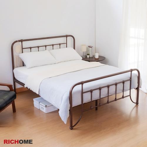 【RICHOME】卡塔尼亞復古工業風5尺雙人床