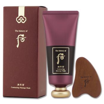 【WHOO 后】津率享紅山蔘清氣面膜 100ML