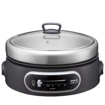 SANLUX台灣三洋4公升不鏽鋼黑色電火鍋HPS-40F-D