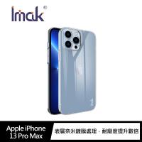 Imak Apple iPhone 13 Pro Max 羽翼II水晶殼(Pro版)