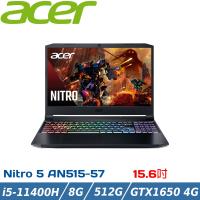 Acer宏碁 Nitro 電競筆電 15吋 i5-11400H/GTX1650-4G/8G/PCIe 512G SSD/AN515-57-5875