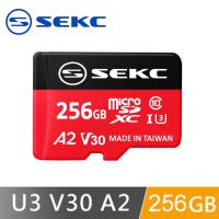 【SEKC】256GB MicroSDXC UHS-1 U3 V30 A2記憶卡(附轉卡)