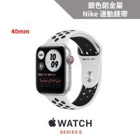 【福利品】Apple Watch Nike S6 GPS 40mm銀色鋁金屬錶殼+Nike運動錶帶