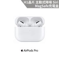 【福利品】Apple AirPods Pro 2021