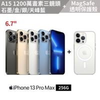 Apple iPhone 13 Pro Max 256G + MagSafe 透明保護殼
