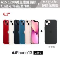 Apple iPhone 13 256G + MagSafe 矽膠保護殼 - 午夜色