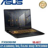 ASUS華碩 TUF 電競筆電 i7-11800H/8G/RTX 3060-6G/512G PCIe/144Hz/FX506HM-0042A11800H 灰