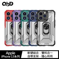 QinD Apple iPhone 13 指環王手機殼