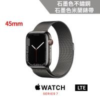 Apple Watch S7 LTE 45mm 黑色不鏽鋼錶殼+黑色米蘭錶環 MKL33TA/A