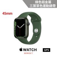 Apple Watch S7 GPS 45mm 綠色鋁金屬錶殼+綠色運動錶帶 MKN73TA/A