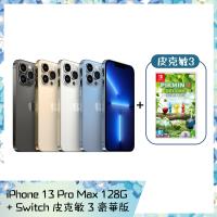 iPhone 13 Pro Max 128G + Switch 皮克敏 3 豪華版