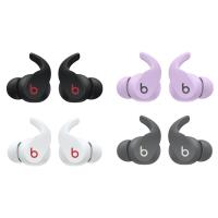 【Beats】Beats Fit Pro 真無線入耳式耳機