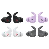 【Beats】Beats Fit Pro 真無線入耳式耳機(先創公司貨)