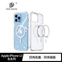  DUX DUCIS Apple iPhone 13 mini/ 13/13 Pro/13 Pro Max Clin 保護套