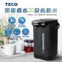 【TECO 東元】一級能效熱水瓶(YD5007CB)