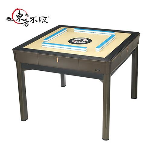 【東方不敗】 電動麻將桌-餐桌系列- AMOS 3.2- M002