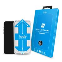hoda iPhone 13 mini/13/13 Pro/13 Pro Max 抗藍光滿版玻璃保護貼(附貼膜神器)