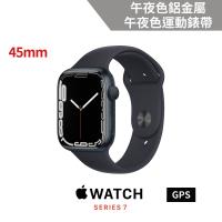 【福利品】Apple Watch S7 GPS 45mm 午夜色鋁金屬錶殼+午夜色運動錶帶