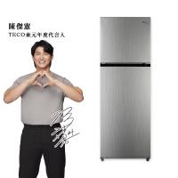 加碼送★ TECO東元 334公升一級能效變頻兩門電冰箱 R3342XS