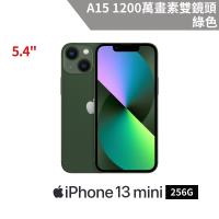 Apple iPhone 13 mini 256G - 綠色