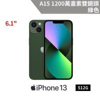 Apple iPhone 13 512G - 綠色