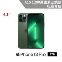 Apple iPhone 13 Pro 1TB - 松嶺青色